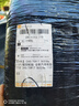 朝陽(yáng)輪胎 全新汽車(chē)輪胎 17寸 245/70R17 SU318a 110T 曬單實(shí)拍圖