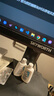 創(chuàng  )維（Skyworth）24.5英寸320Hz電競顯示器HDR400 FastIPS 1ms硬件低藍光 原生300Hz 光感屏變 旋轉升降F25G37F Pro 曬單實(shí)拍圖