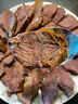 往來(lái)白丁 內蒙古牛頭肉2斤凈重 新鮮黃牛肉全半熟食牛臉帶牛雜半成品 生鮮 曬單實(shí)拍圖
