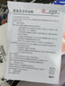 北京同仁堂老北京艾草足貼自熱貼暖腳貼祛艾葉睡眠足貼濕自發(fā)熱暖足貼熱敷貼 1盒裝/100貼【見(jiàn)效裝】 曬單實(shí)拍圖