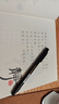 寶克（BAOKE）【開學(xué)禮物】秀麗筆+墨水套裝 秀麗筆軟筆書法筆 練字筆 小楷 1套/卡 曬單實(shí)拍圖