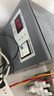 正泰（CHNT）穩(wěn)壓器5KW 單相自動交流穩(wěn)壓器 空調(diào)電腦普通家用電器穩(wěn)壓5000W 5000W 曬單實拍圖