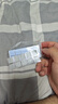 NVV 導熱墊片100片 硅脂硅膠墊散熱貼片 固態(tài)硬盤(pán)顯卡內存南北橋散熱片TC-100Z 曬單實(shí)拍圖