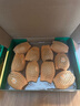 佳沛（zespri）新西蘭  陽光金奇異果10粒禮盒巨大果單果約144-175g 水果 獼猴桃 曬單實拍圖