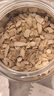 九芝堂西洋參片 長(cháng)白山花旗參粉250g 0.6-0.8cm含片泡水補品中秋節禮品 曬單實(shí)拍圖