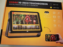 柯達（Kodak）108V/109V 數碼相框10.1英寸高清電子相冊可充電觸屏無(wú)線(xiàn)傳輸照片視頻播放器 109V高級灰 曬單實(shí)拍圖