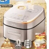 美的（Midea）電飯煲電飯鍋0涂層風(fēng)動(dòng)稻香4升4-5人無(wú)涂層 IH加熱不銹鋼內(nèi)膽家用多功能米飯鍋MB-HS453S國(guó)家補(bǔ)貼 曬單實(shí)拍圖