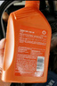 殼牌（Shell）機油全合成0W-20(0w20)API SP級 4L超凡喜力動(dòng)力橙 京東養車(chē) 曬單實(shí)拍圖