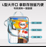 Touch mark科目袋L型學(xué)科分類袋5只網(wǎng)紗拉鏈袋小學(xué)生文件袋3層加厚分格收納大容量手提補(bǔ)習(xí)袋開學(xué)必備用品 曬單實(shí)拍圖