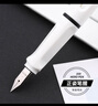 英雄（HERO）鋼筆359 正姿 白色 F尖薄厚片工藝學(xué)生練字 （附加6支墨囊顏色隨機）銥金簽字筆 曬單實(shí)拍圖