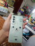 OPPO K12 Plus 12GB+256GB 雪峰白 6400mAh大電池 第三代驍龍7旗艦芯 5G AI手機 移動(dòng)補貼 曬單實(shí)拍圖