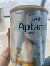 愛(ài)他美（Aptamil）白金澳洲版 幼兒配方奶粉 3段(12-36個(gè)月) 900g 曬單實(shí)拍圖