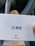 君用華為HiCar適用奧迪大眾奔馳沃爾沃車(chē)載互聯(lián)盒 MC3【TypeC迷你款】 曬單實(shí)拍圖