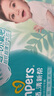 幫寶適清新幫拉拉褲M中碼50片 超薄干爽泡泡尿不濕透氣 曬單實(shí)拍圖