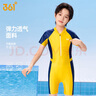 361°兒童游泳衣男童中大童泳衣青少年連體專業(yè)學(xué)生男孩新款泳裝 曬單實拍圖