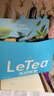 樂品樂茶LeTea冷泡茶包袋泡茶高端原葉冷萃茶檸檬果茶0糖飲料茶葉飲品30包 曬單實拍圖