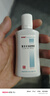 [維阿露] 復方卡力孜然酊50ml/盒 曬單實(shí)拍圖