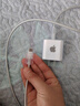 數據線(xiàn)保護套iPhone15 promax充電器20w適用蘋(píng)果14快充13防折 蘋(píng)果銀標四件套*保護頭+保護繩+2咬線(xiàn)器 曬單實(shí)拍圖