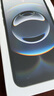 ESCASE適用蘋(píng)果16e手機殼全包防摔透明iPhone 16e保護套雙料抗摔德國拜耳進(jìn)口TPU抗黃變 高透 曬單實(shí)拍圖