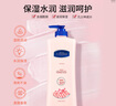 ehmznv煙酰胺身體乳滋潤補水保濕粗糙防干裂起皮潤膚霜全身大容量男女 煙酰胺滋潤身體乳 400g 1瓶 曬單實(shí)拍圖