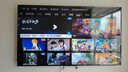 海爾（Haier）電視機H5C系列75/65/55英寸國家補貼144Hz高刷高色域全面屏3+64GB超薄游戲智能4K平板電視一級能效 75英寸 新品上市一級能效+3+64G 144HZ 曬單實拍圖