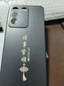 揚聚特vivoS16E手機殼vivo S16E新款保護套V2239A硅膠軟邊磨砂防指紋全包防摔5G高級時尚個性外殼男女款 石墨黑【諸事皆順】 vivoS16E 曬單實拍圖