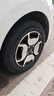 佳通(Giti)輪胎165/65R14 79T 220 適配 江淮悅悅/江淮iEV6E 曬單實拍圖