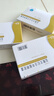 [文悅思]鹽酸文拉法辛緩釋膠囊 75mg*14粒 3盒裝 曬單實(shí)拍圖
