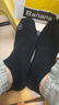 蕉內(nèi)（Bananain）銀皮301S襪子男士商務(wù)休閑新疆精梳棉7A抗菌防臭夏船襪短中筒5雙 【短筒】純黑*2+烏灰*2+中冷灰 均碼 曬單實(shí)拍圖