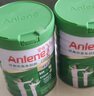 安怡（Anlene）經(jīng)典中老年奶粉 高鈣0蔗糖800g*2罐禮盒 新西蘭進口奶源 曬單實拍圖