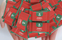 潔麗雅（Grace）壓縮毛巾加厚一次性洗臉巾20粒便攜旅游戶外神器酒店用品1包裝 曬單實拍圖