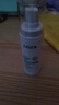 萊薇爾（LAVER）狐臭噴霧 止汗露狐臭凈 去腋臭祛狐臭根源除汗臭香體 男女士專(zhuān)用 腋下凈味水噴劑（三瓶裝） 曬單實(shí)拍圖
