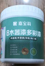 嘉寶莉（CARPOLY）水性木器漆改色家具翻新漆衣柜木門(mén)改色油漆環(huán)保涂料 米白色3kg 曬單實(shí)拍圖