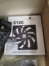 Thermalright(利民) TL-C12C 黑色12cm入門級風(fēng)壓扇 經(jīng)典磁穩(wěn)S-FDB軸承 50CM 4PIN串接PWM接頭 1550轉(zhuǎn)速 曬單實(shí)拍圖