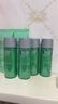 碧歐泉男士水動(dòng)力套裝(洗面奶125ML+水200ML)禮盒生日禮物送男友 曬單實(shí)拍圖