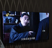 康佳電視 65E8AES 65英寸 2+32GB 144Hz高刷護眼 4K超清全面屏 智能語(yǔ)音平板電視 一級能效國家補貼 曬單實(shí)拍圖