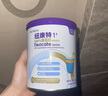 紐康特1+氨基酸奶粉無(wú)乳糖無(wú)敏配方牛奶蛋白或多種食物過(guò)敏兒童適用原味 【單罐】紐康特1+ 曬單實(shí)拍圖
