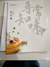 東菱（Donlim）蒸汽鍋家用電蒸鍋多功能鍋蒸燉煮一體鍋電火鍋汽鍋雞專(zhuān)用鍋煮鍋+陶瓷汽鍋）DL-9009 曬單實(shí)拍圖