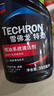 雪佛龍（Chevron）特勁TCP汽油添加劑 355毫升2瓶 燃油寶除積碳 原液進(jìn)口汽車(chē)清潔劑 曬單實(shí)拍圖