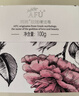 阿芙AFU玫瑰精油皂潔面皂100g 深層清潔 疏通毛孔 提亮膚色 曬單實拍圖