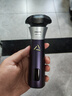 飛利浦（PHILIPS）剃須刀電動(dòng)2025年新品 3系旋風(fēng)PRO男士刮胡須刀 實(shí)用生日禮物送男友老公送父親 【柔和親膚丨敏感肌適用】紫色 曬單實(shí)拍圖