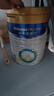 美素佳兒（Friso）皇家嬰兒配方奶粉1段（0-6個(gè)月嬰兒適用）800克 乳鐵蛋白 新國標 曬單實(shí)拍圖
