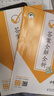 【團(tuán)購優(yōu)惠】2025版53天天練一二三四五六年級下冊上冊語文數(shù)學(xué)英語人教教材同步隨堂練習(xí)冊曲一線5.3同步訓(xùn)練人教版五三天天練5+3 語文 人教版 二年級上冊【2025秋】 曬單實拍圖