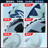 ergo6700-3鞋膠粘鞋子專(zhuān)用軟膠修鞋匠萬(wàn)能防水快干粘得牢修鞋膠運動(dòng)帆布鞋皮鞋鞋底強力補鞋膠水 曬單實(shí)拍圖