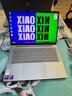 聯(lián)想小新Pro14 2025輕薄筆記本電腦 2代酷睿Ultra5 32G 1T 2.8K OLED 120Hz 1100nits【國家補貼20%】  曬單實(shí)拍圖