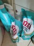 立白天然茶籽洗衣液12斤 除菌除螨抑菌 手洗機洗祛味去漬含補充裝 曬單實(shí)拍圖