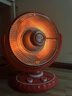 易美特小太陽(yáng)取暖器家用小型搖頭臺桌立式電暖器烤火爐電爐子節速熱節能 大號+碳晶盤(pán)發(fā)熱+傾倒斷電 曬單實(shí)拍圖