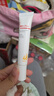薇諾娜（WINONA）柔潤保濕霜80g 乳液面霜補水保濕滋潤敏感肌 曬單實(shí)拍圖