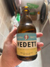 白熊（VEDETT） 精釀啤酒 330ml*24瓶  柑橘芳香 啤酒整箱裝  中秋送禮 曬單實拍圖