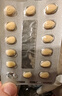 【原研進(jìn)口】希愛(ài)力 他達拉非片 5mg*28片/盒 曬單實(shí)拍圖